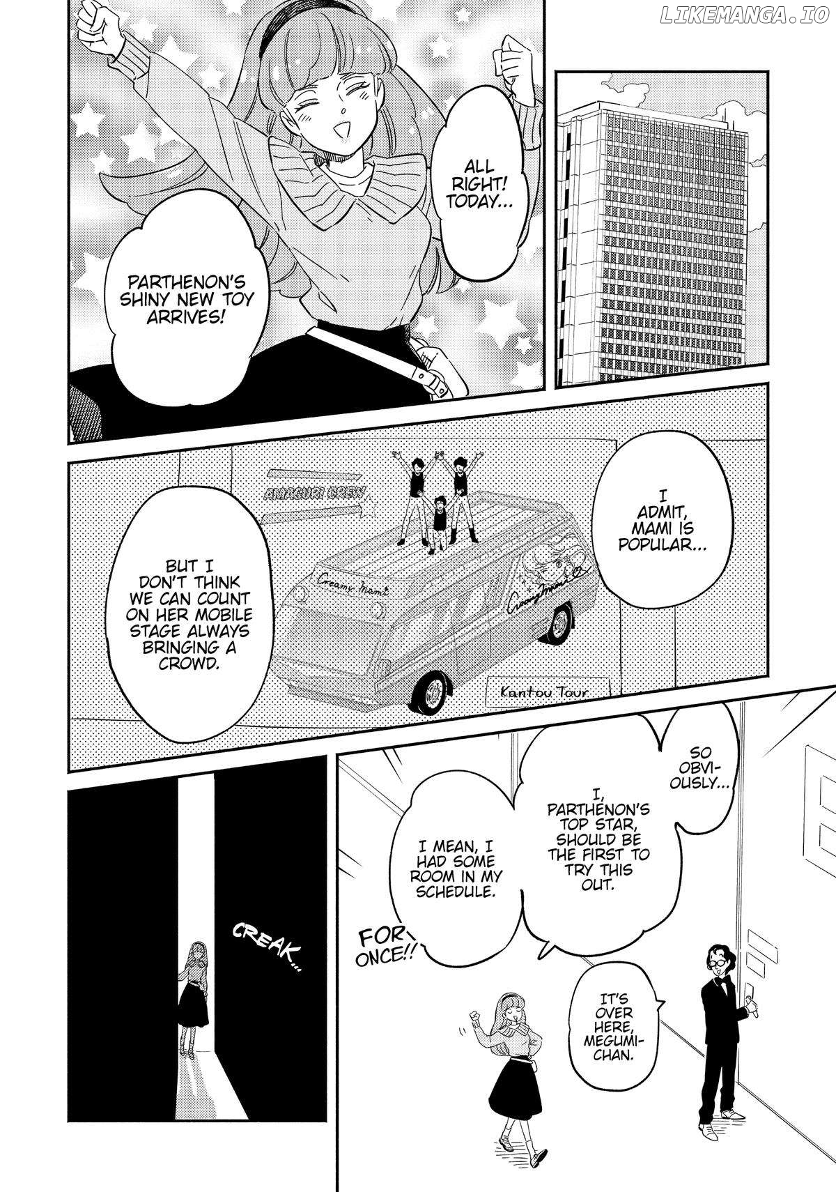 Mahou no tenshi Creamy Mami: Fukigen na Ohime-sama Chapter 37 - page 2