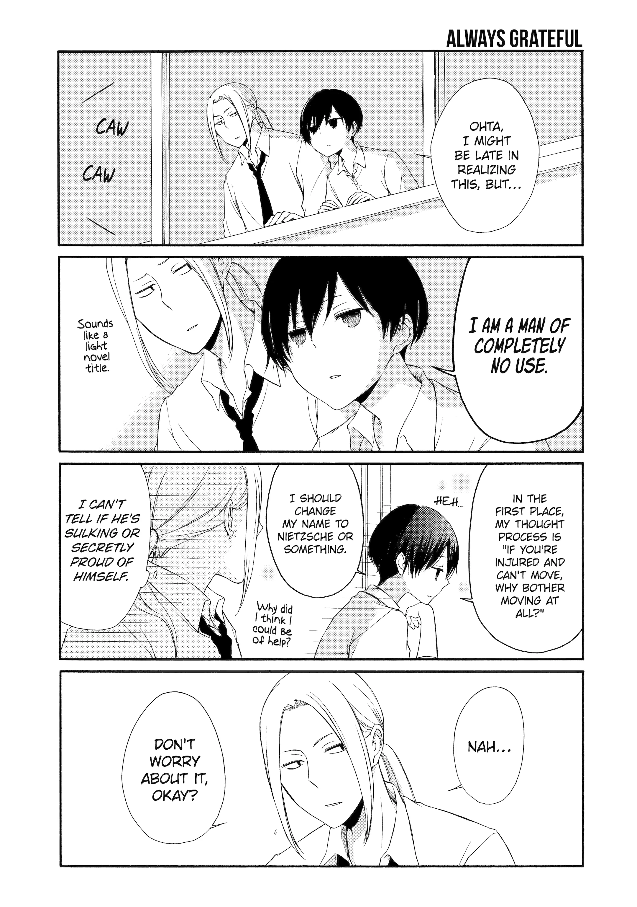 Tanaka-kun is Always Listless Chapter 19 - page 9