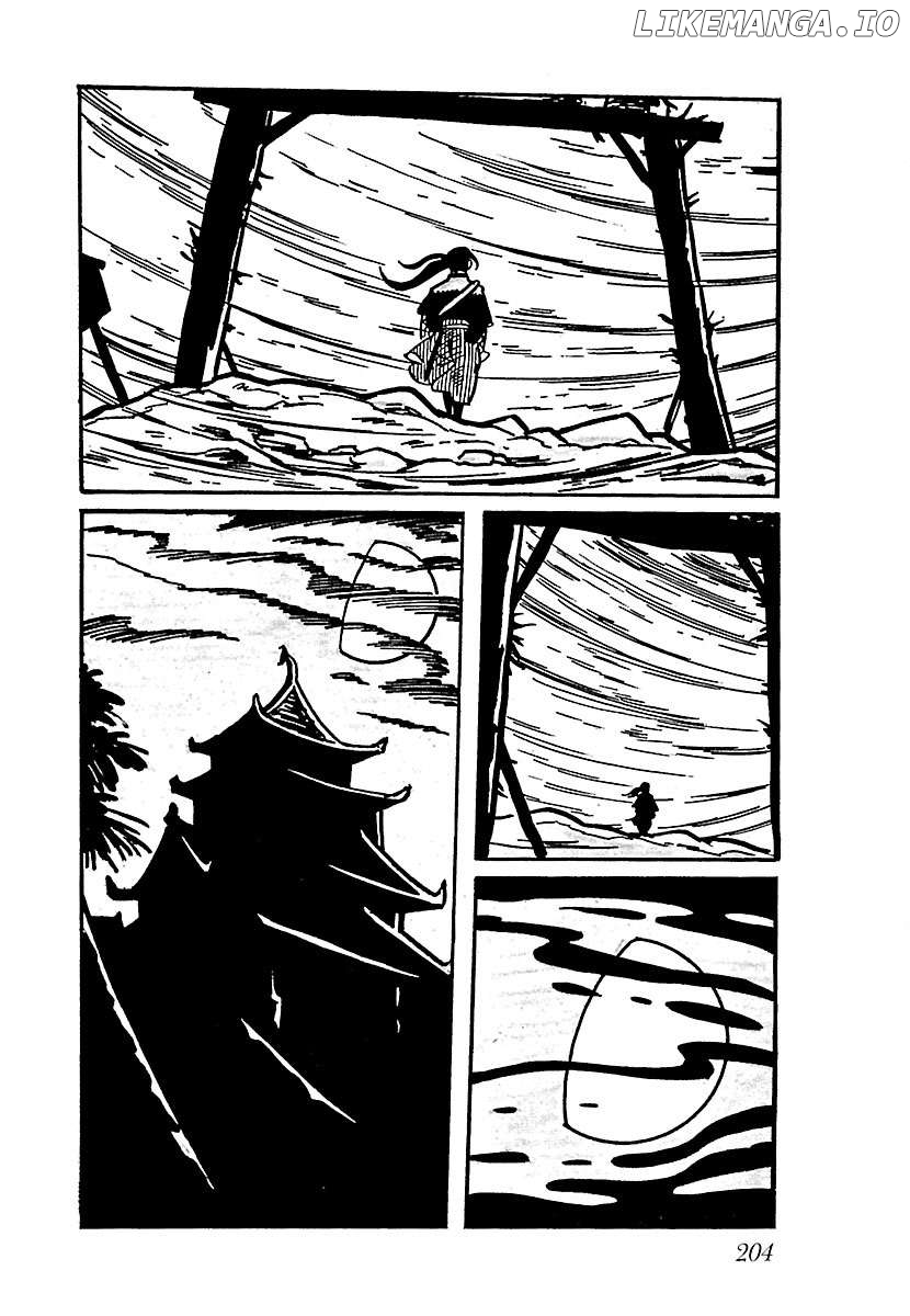 Ninja Chronicles: The Legend Of Kagemaru Chapter 10 - page 4