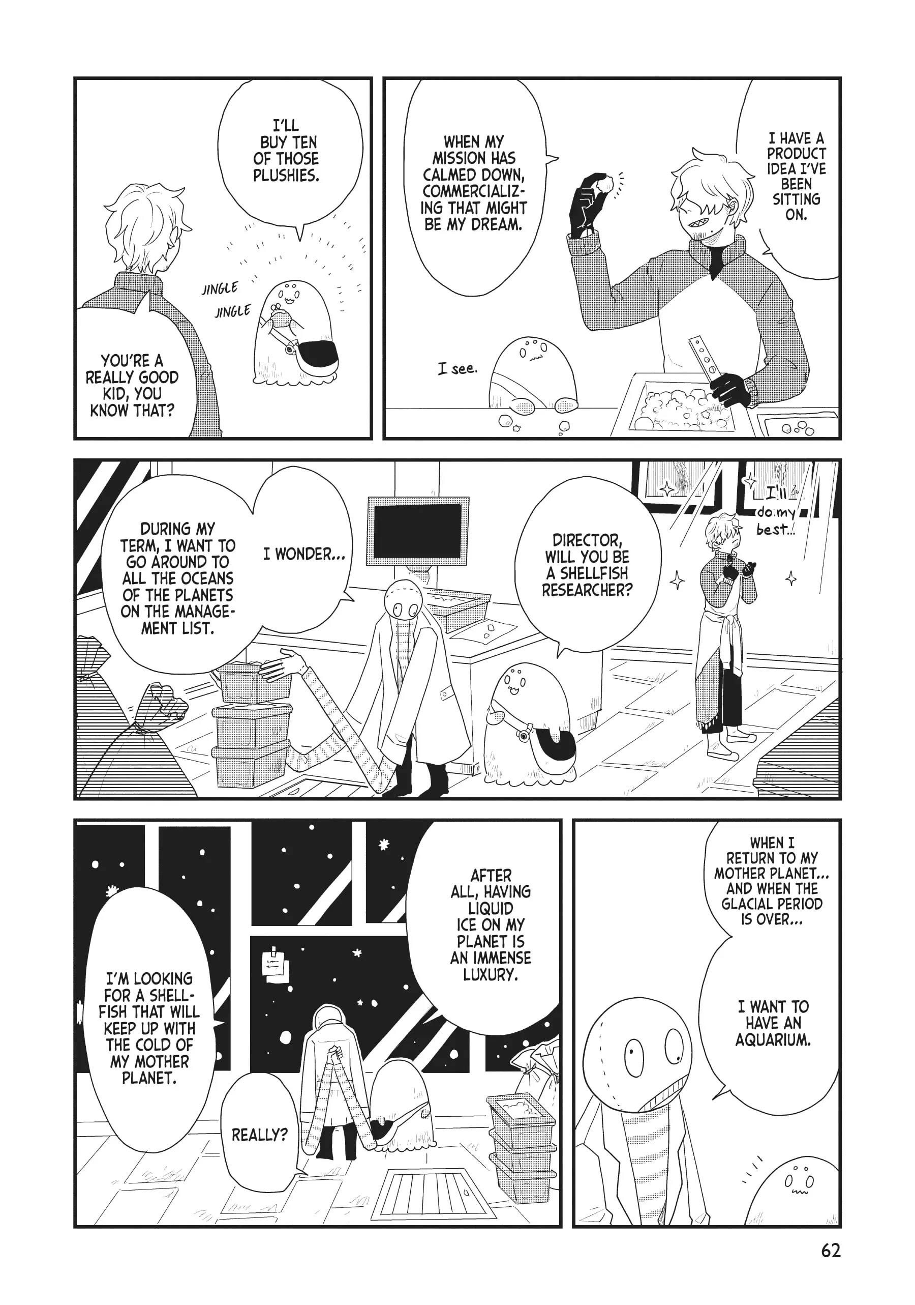 Hate no Shoutsuushin Chapter 26 - page 4