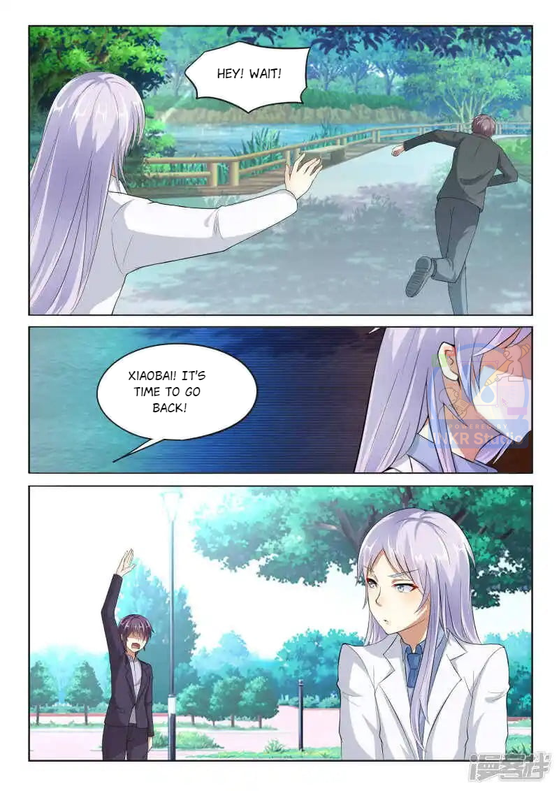 Superstar Hatching Manual ( Manhua ) Chapter 97 - page 13