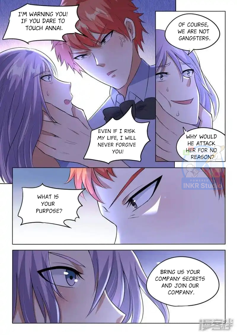 Superstar Hatching Manual ( Manhua ) Chapter 95 - page 12