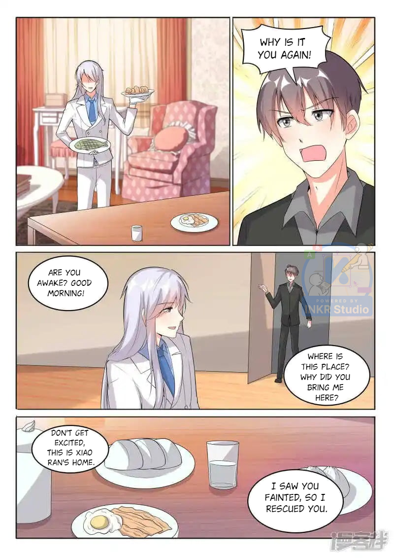 Superstar Hatching Manual ( Manhua ) Chapter 101 - page 3