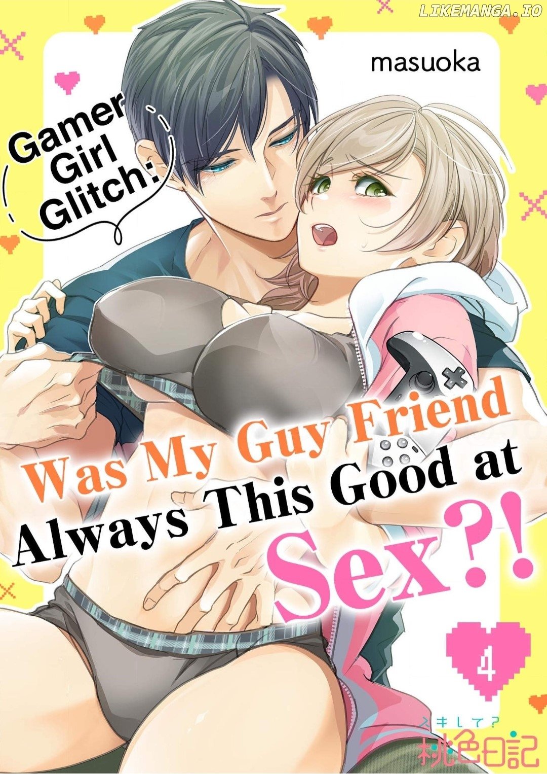 Gamer Girl Glitch: Was My Guy Friend Always This Good at Sex?! (Official) Chapter 4 - page 1