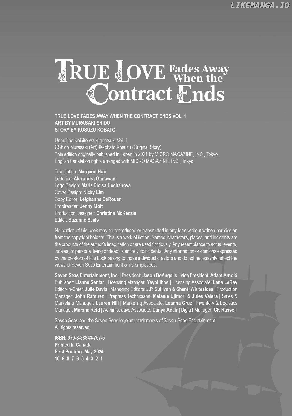 True Love Fades Away When the Contract Ends Chapter 5 - page 42