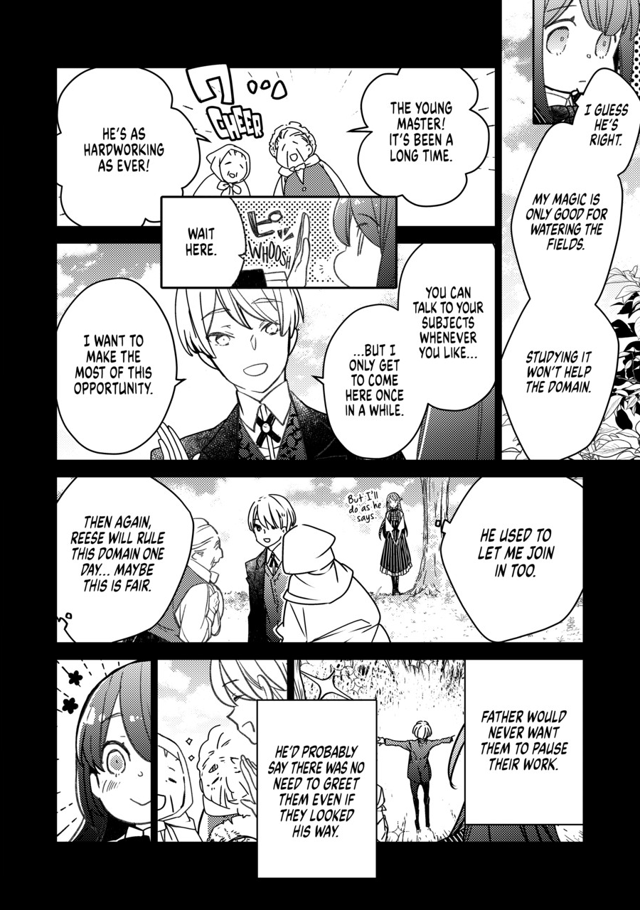 A Royal Rebound: Forget My Ex-Fiancé, I'm Being Pampered by the Prince! [Official] Chapter 1 - page 13