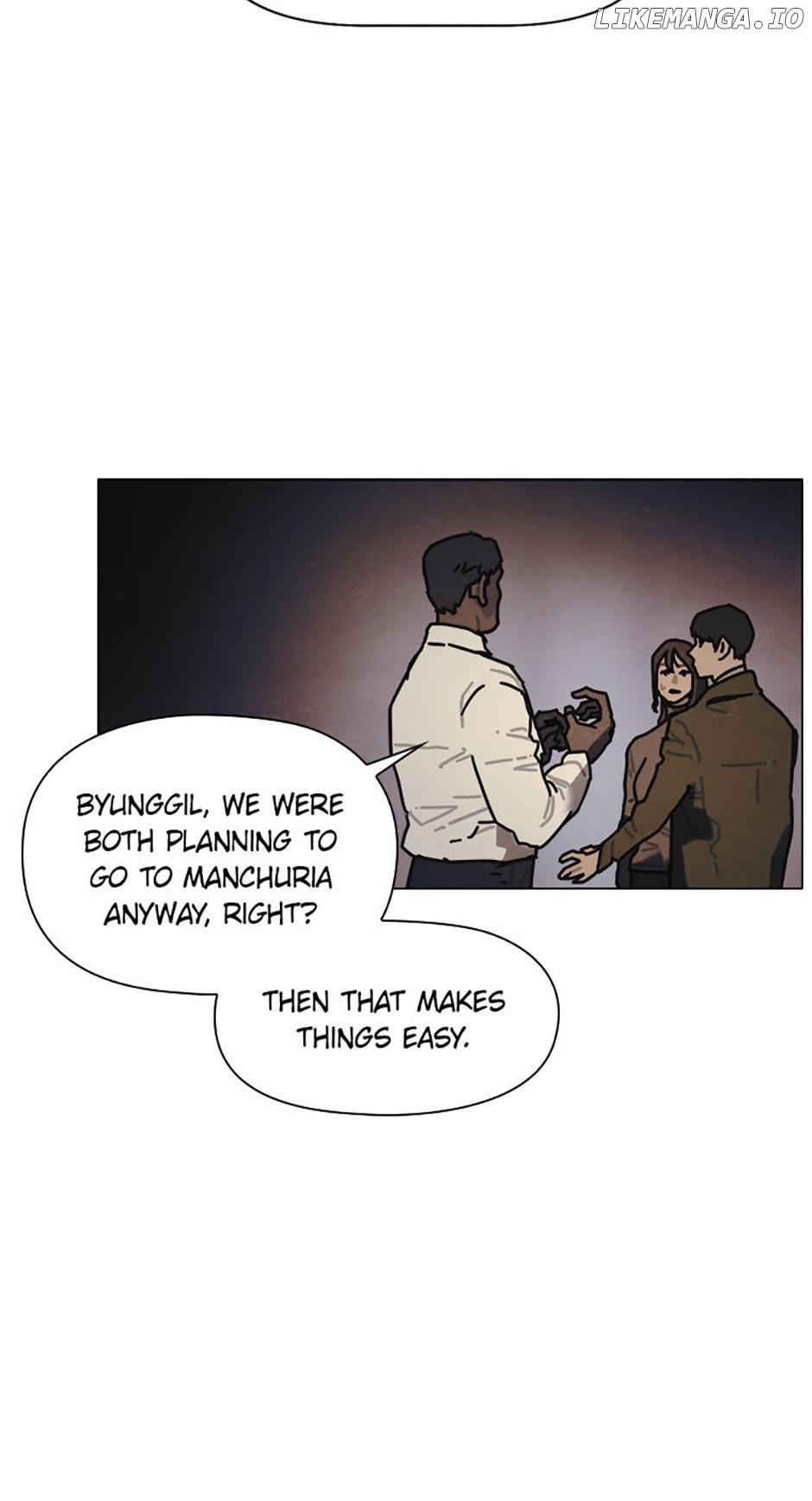 Gyeongseong Creature: The Unwithering Flower [Official] Chapter 24 - page 23