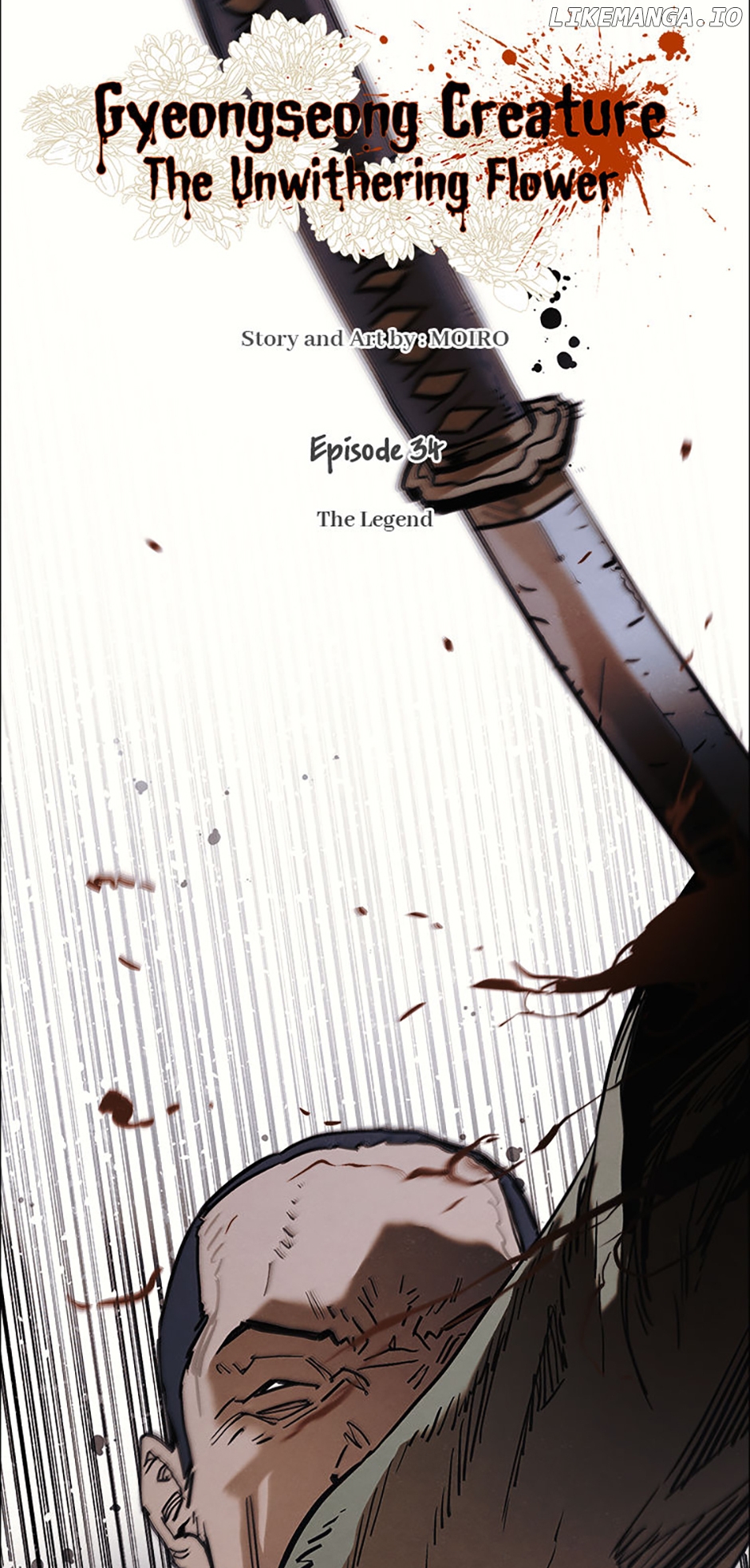 Gyeongseong Creature: The Unwithering Flower [Official] Chapter 34 - page 15