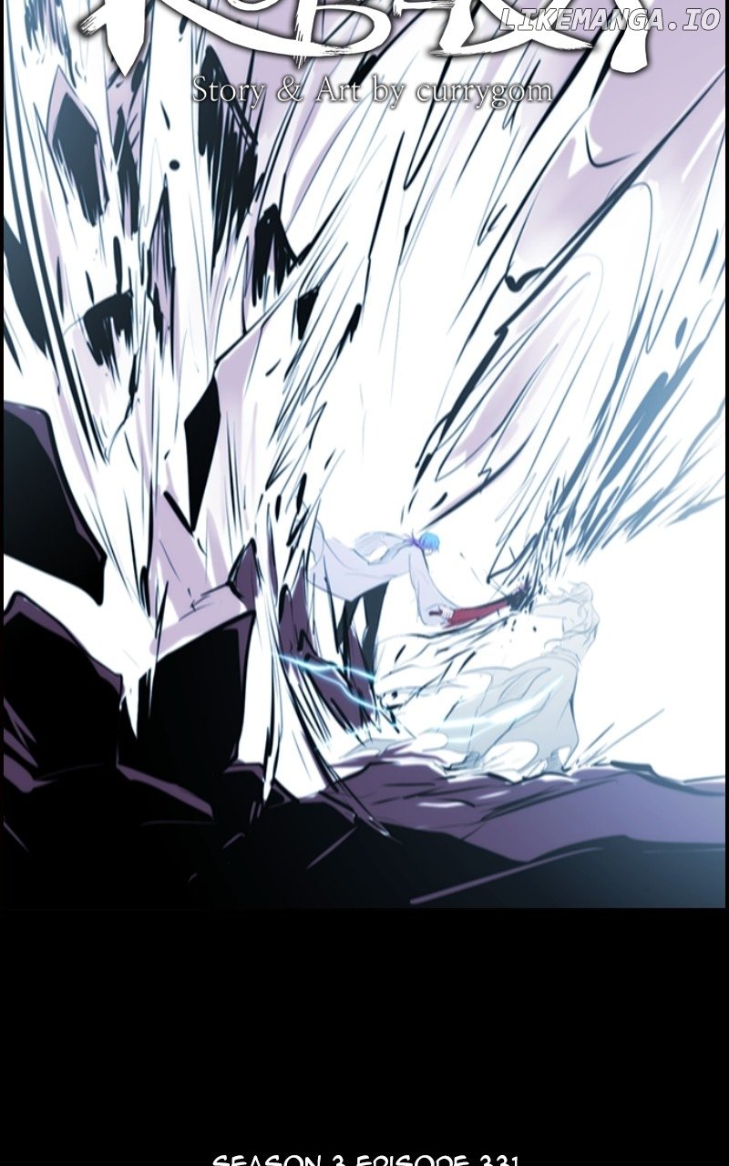 Kubera - Manhwa Chapter 631 - page 19