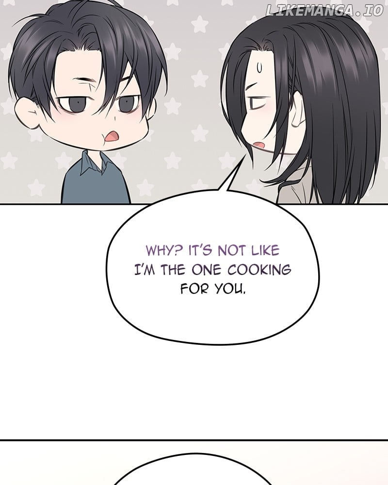 As If Love Doesn’t Exist Chapter 52 - page 53