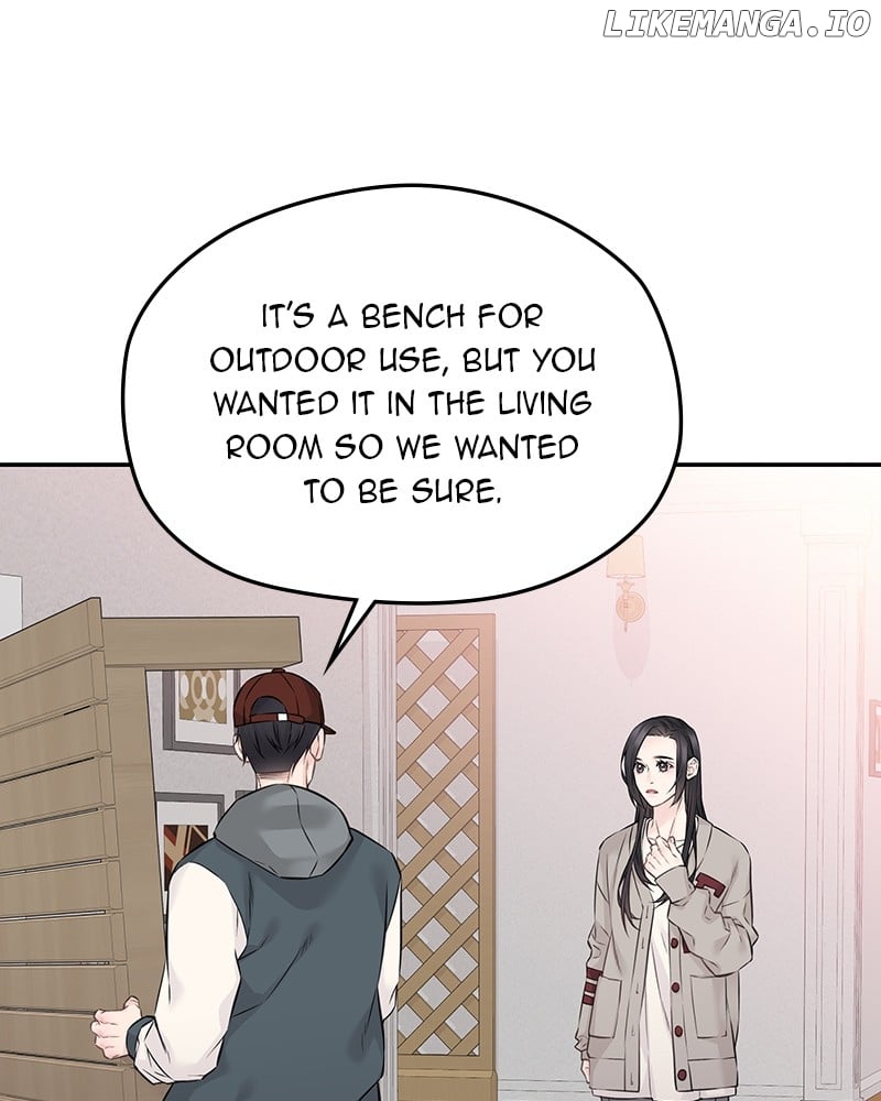 As If Love Doesn’t Exist Chapter 52 - page 88