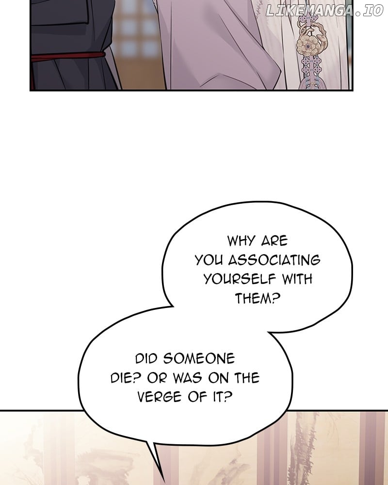 As If Love Doesn’t Exist Chapter 55 - page 28