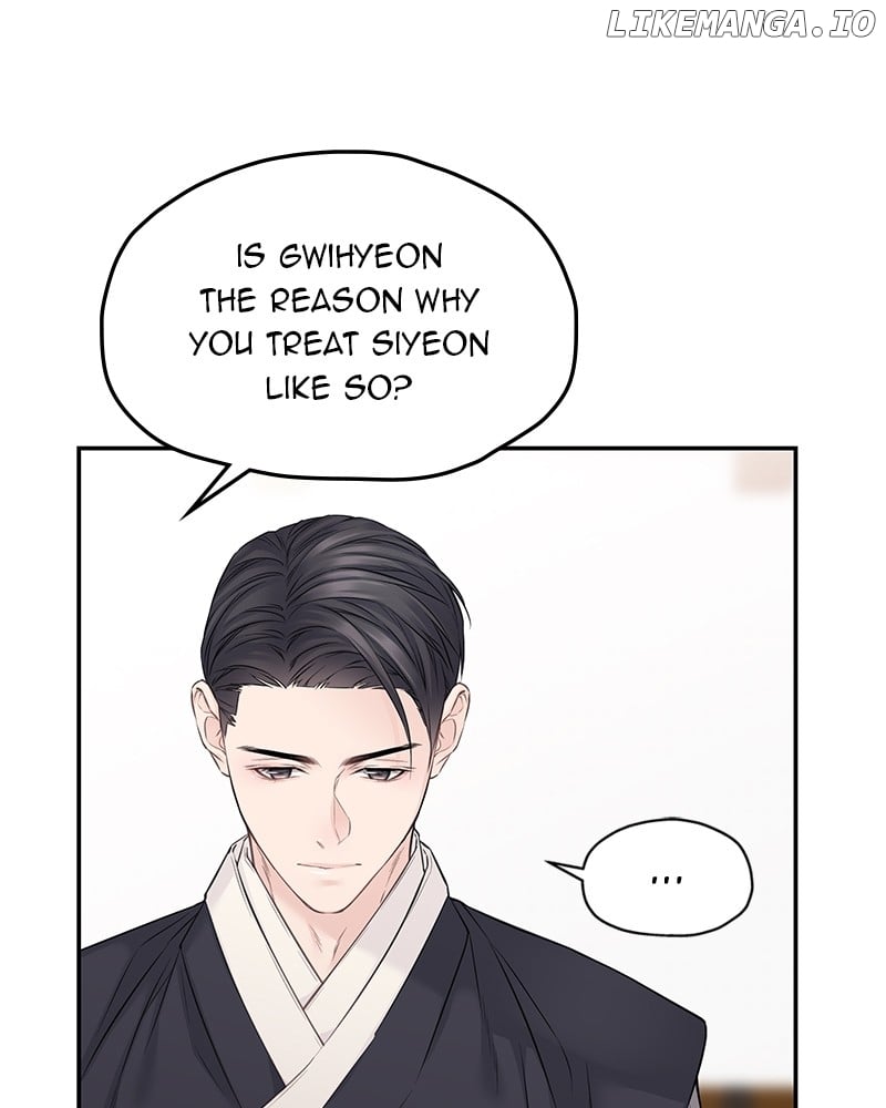 As If Love Doesn’t Exist Chapter 55 - page 36