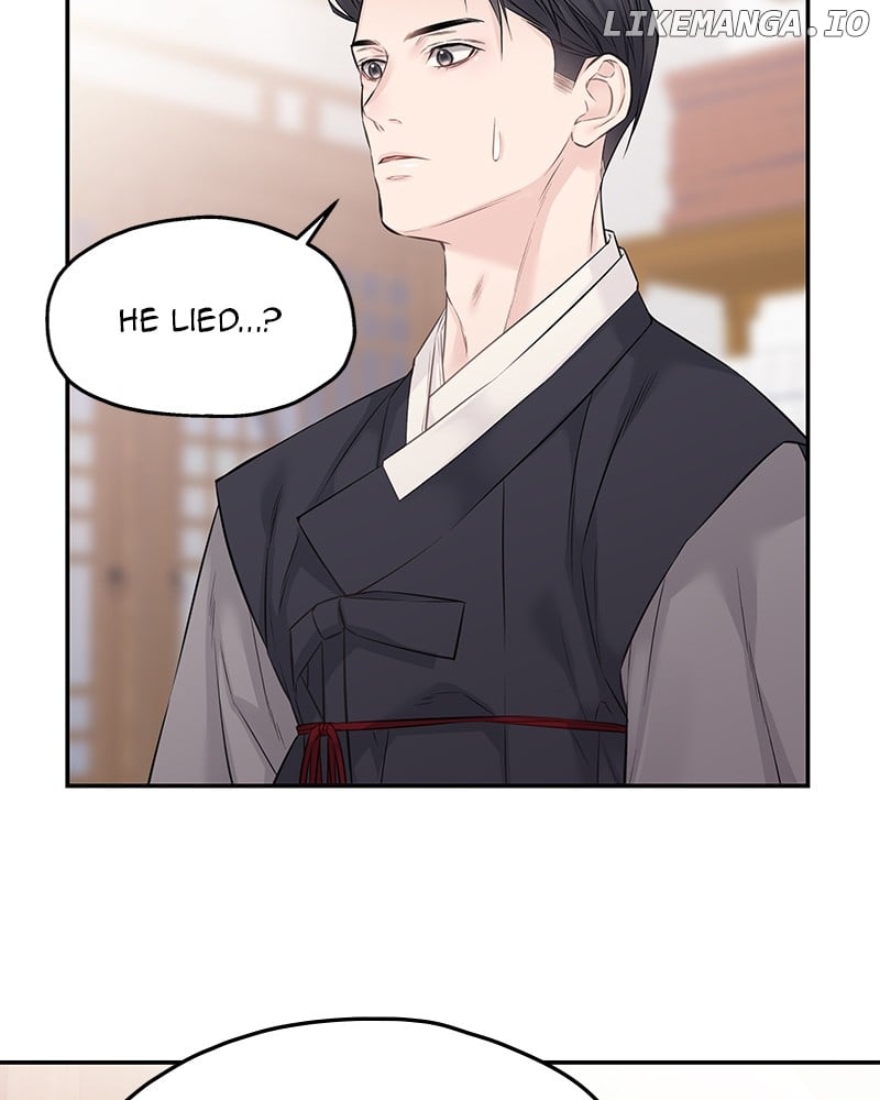 As If Love Doesn’t Exist Chapter 55 - page 41