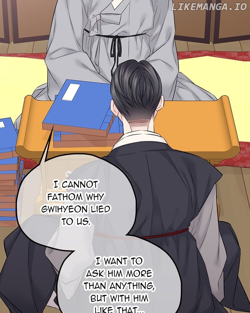 As If Love Doesn’t Exist Chapter 55 - page 50