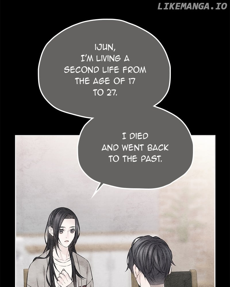 As If Love Doesn’t Exist Chapter 55 - page 78