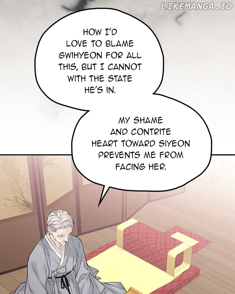 As If Love Doesn’t Exist Chapter 55 - page 110