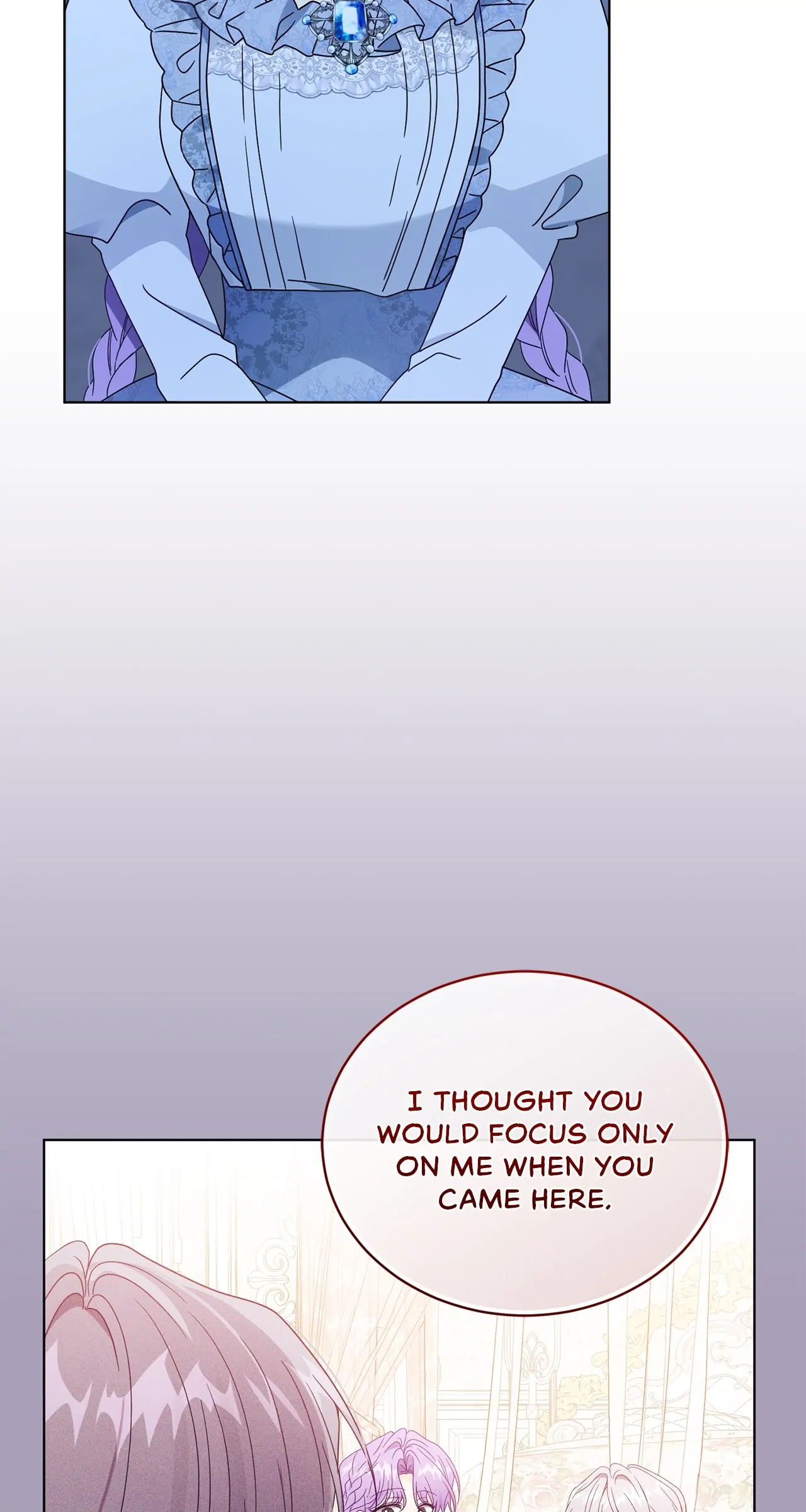 I’m the Wife of the Yandere Second Male Lead Chapter 52 - page 78