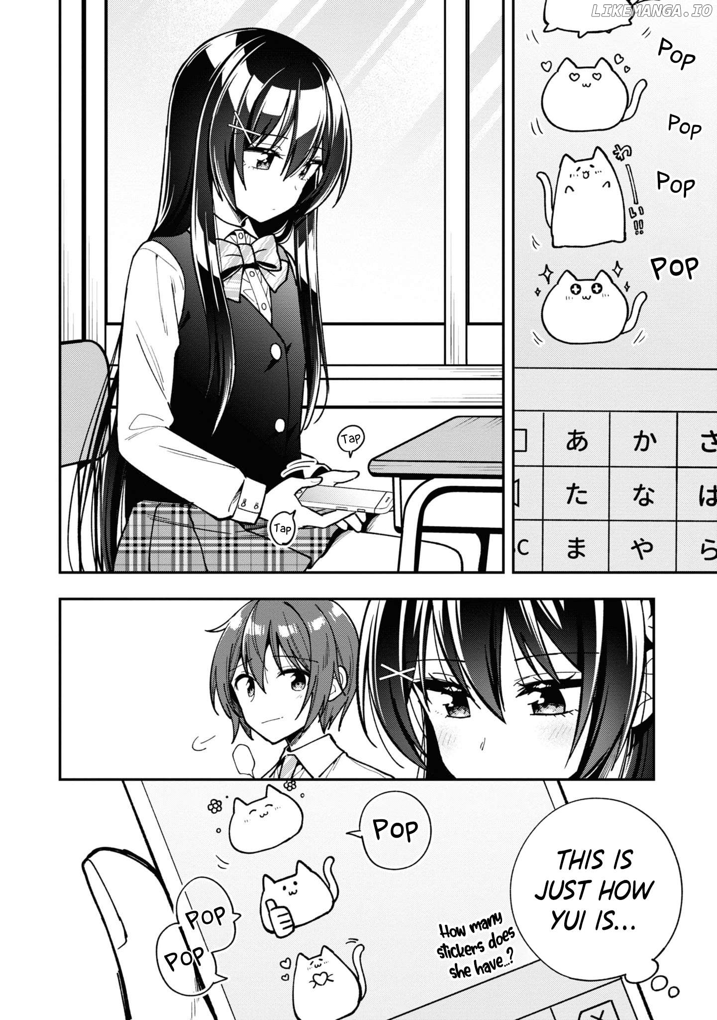 I Spoiled The Kuudere Next To Me And Gave Her The Key To My Home Chapter 15 - page 7