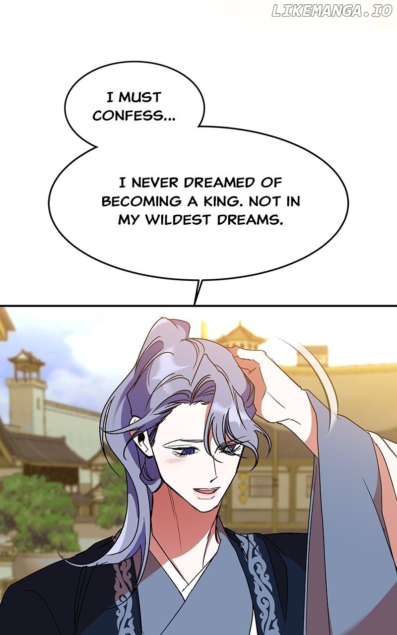 Goddess's Way of Attacking Tigers Chapter 59 - page 43