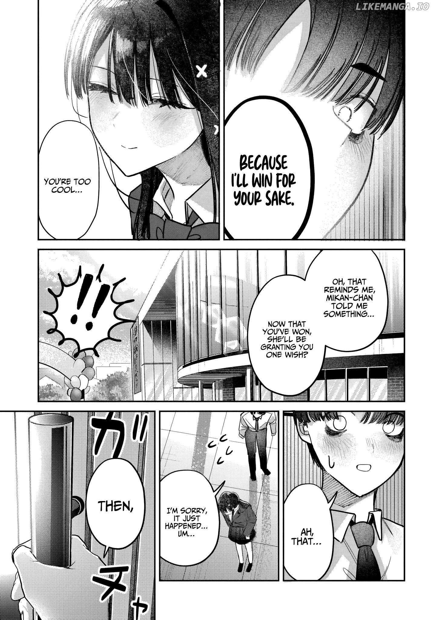 Houkago No Idol Ni Wa Himitsu Ga Aru Chapter 43 - page 11