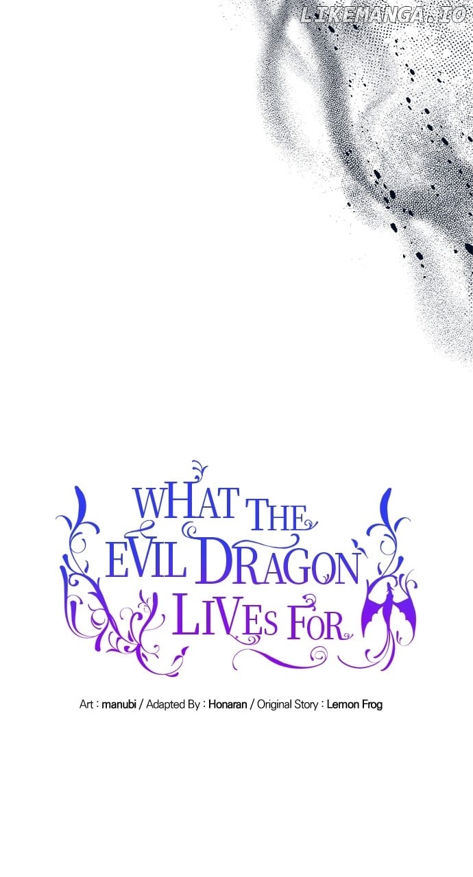 What Does That Evil Dragon Live For? Chapter 42 - page 16