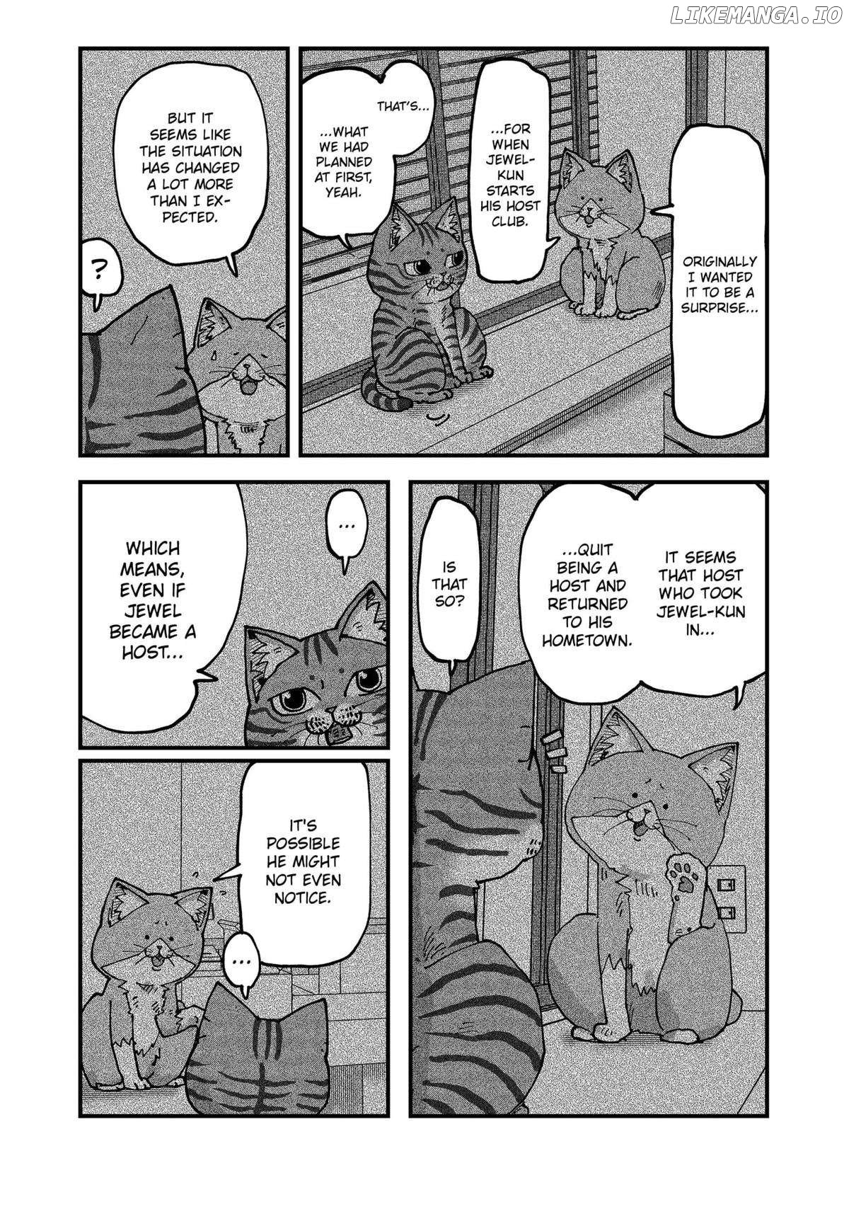 Ramen Aka Neko Chapter 119 - page 3