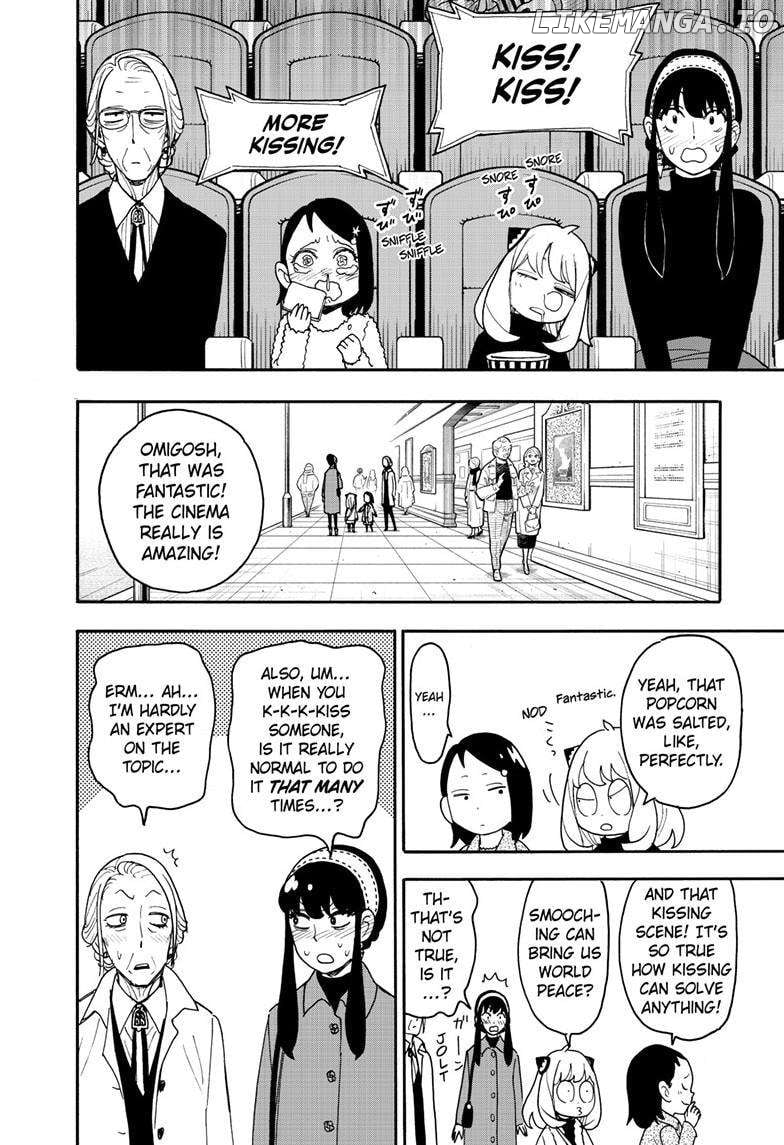 Spy X Family Chapter 105.5 - page 5