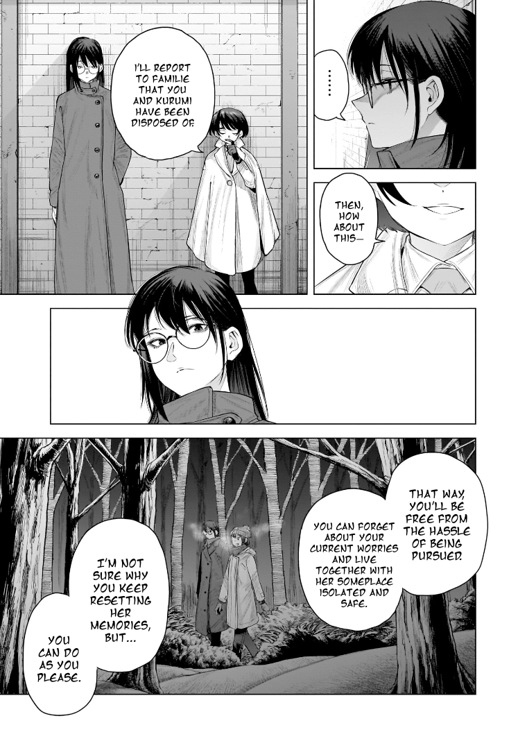 She Is Beautiful Chapter 26 - page 7