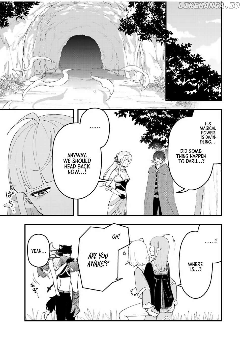 Tsuihou Suru Gawa No Monogatari Chapter 30 - page 6