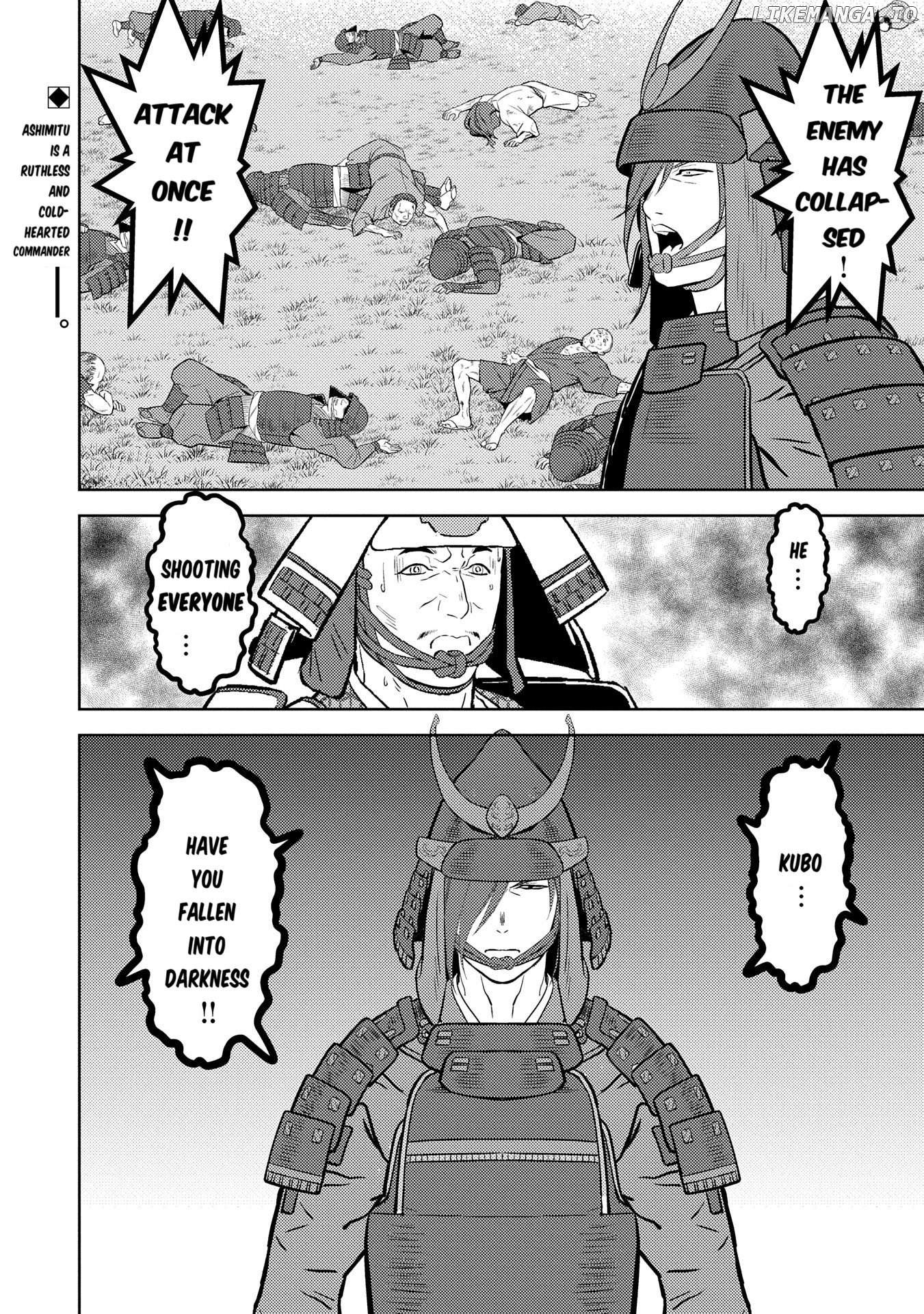 Sengoku Komachi Kurou Tan! Chapter 83 - page 32