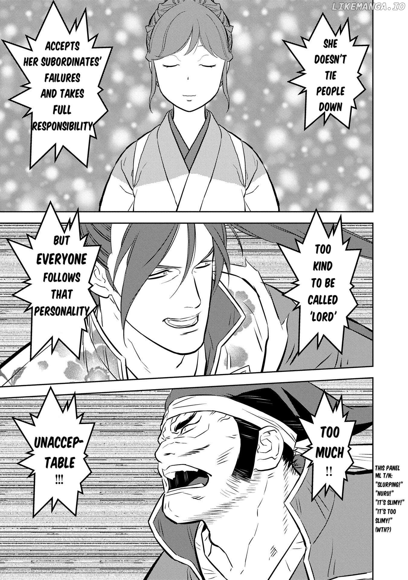 Sengoku Komachi Kurou Tan! Chapter 84 - page 26