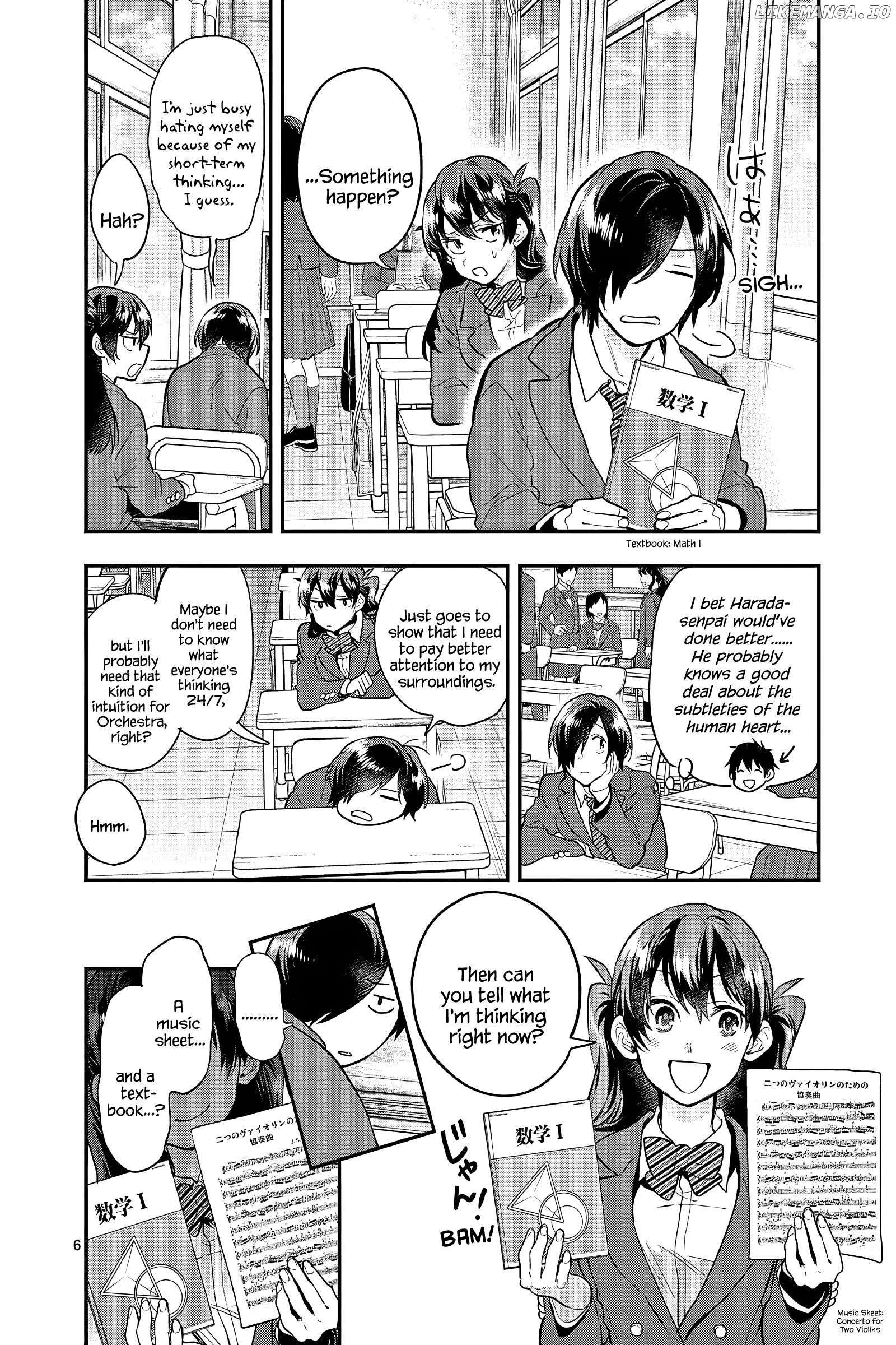 Ao No Orchestra Chapter 59 - page 6