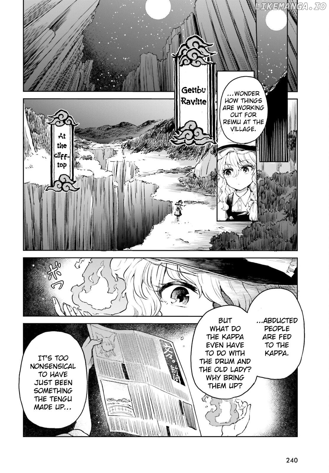 Touhou Suichouka ~ Lotus Eater-Tachi No Suisei Chapter 56 - page 14