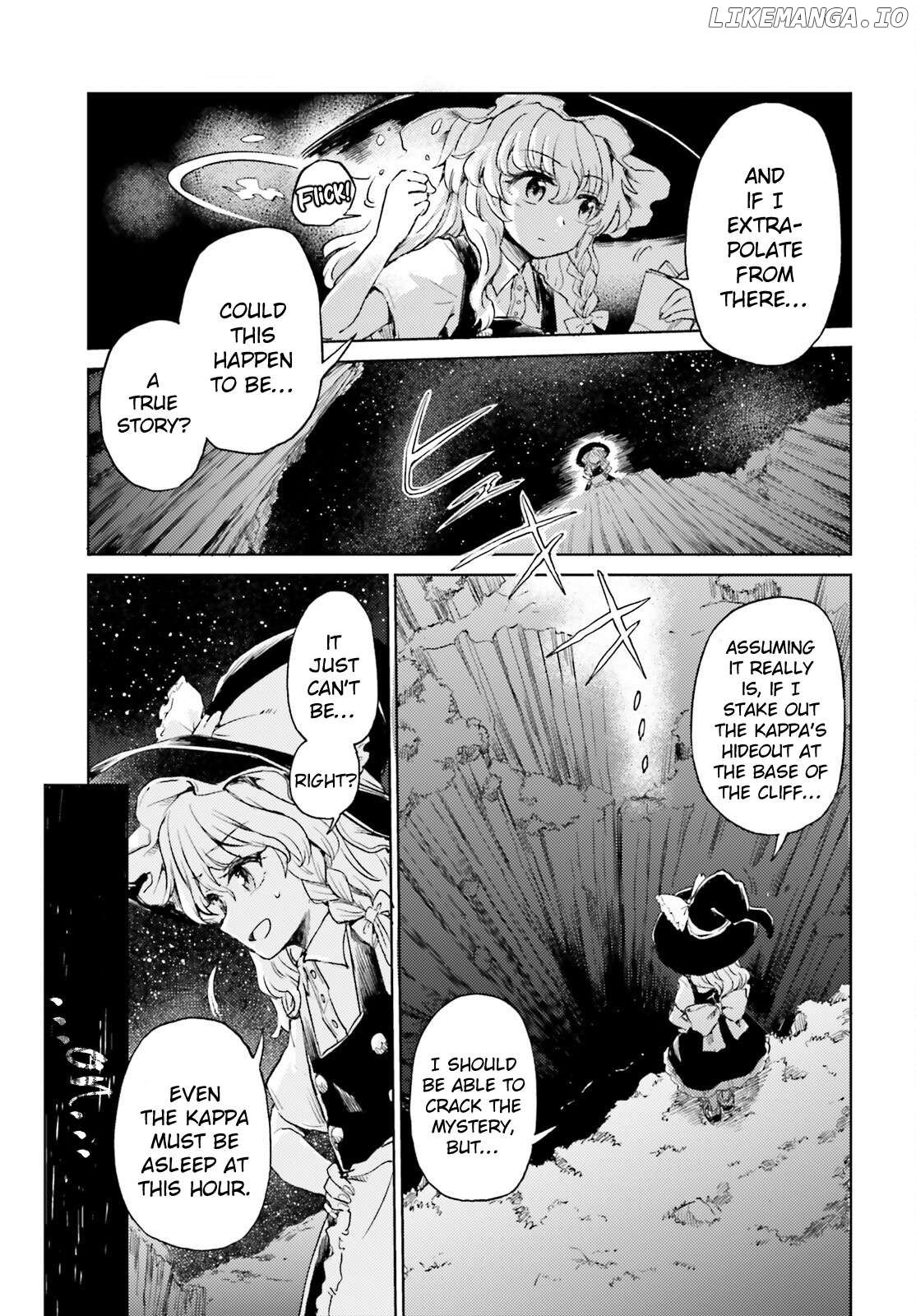 Touhou Suichouka ~ Lotus Eater-Tachi No Suisei Chapter 56 - page 15