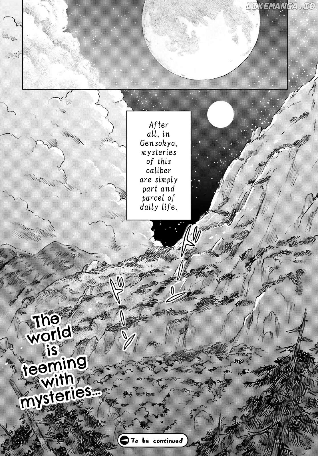 Touhou Suichouka ~ Lotus Eater-Tachi No Suisei Chapter 56 - page 30