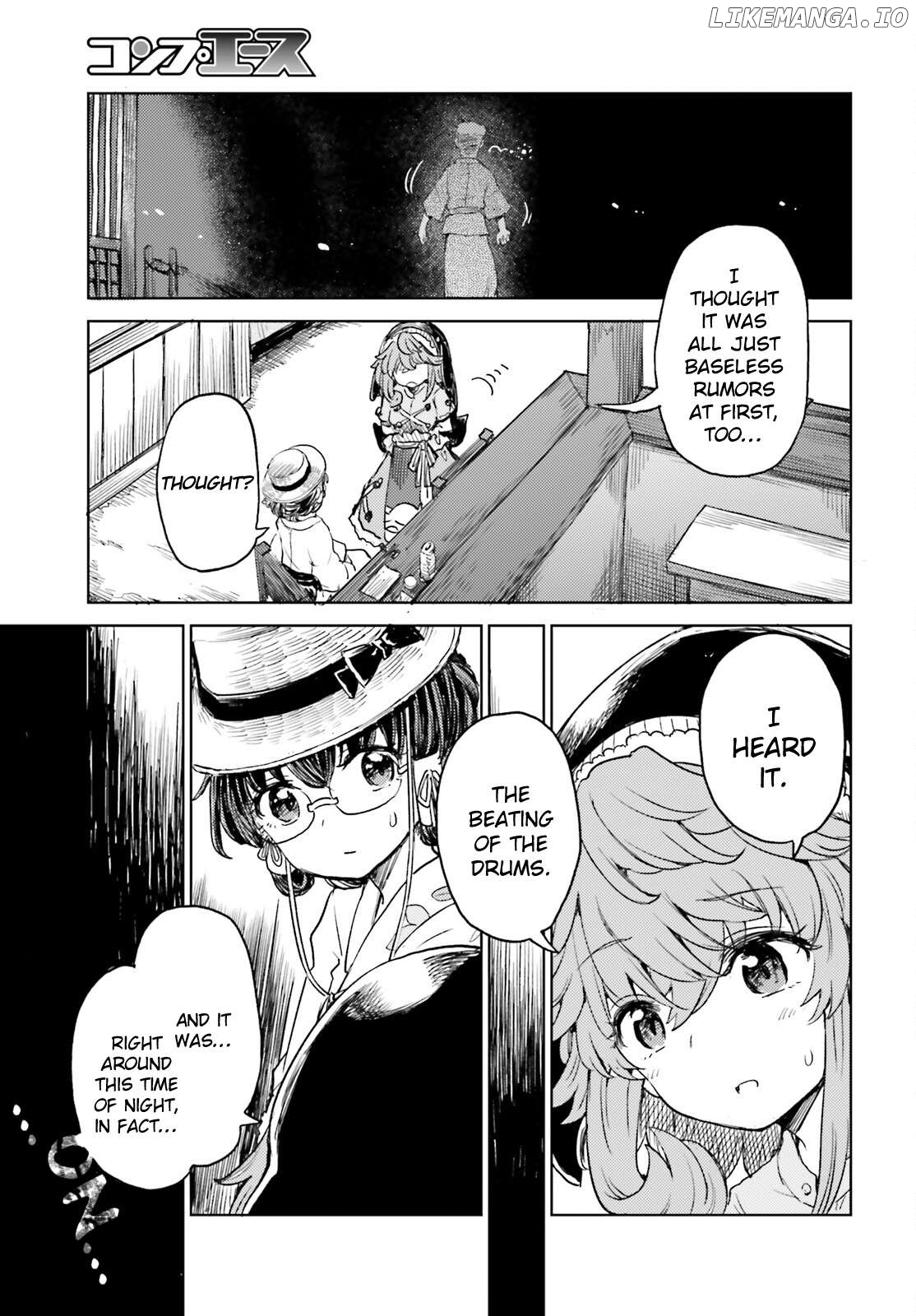 Touhou Suichouka ~ Lotus Eater-Tachi No Suisei Chapter 56 - page 9