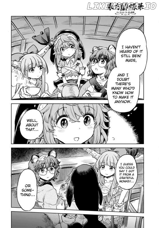 Touhou Suichouka ~ Lotus Eater-Tachi No Suisei Chapter 57 - page 16