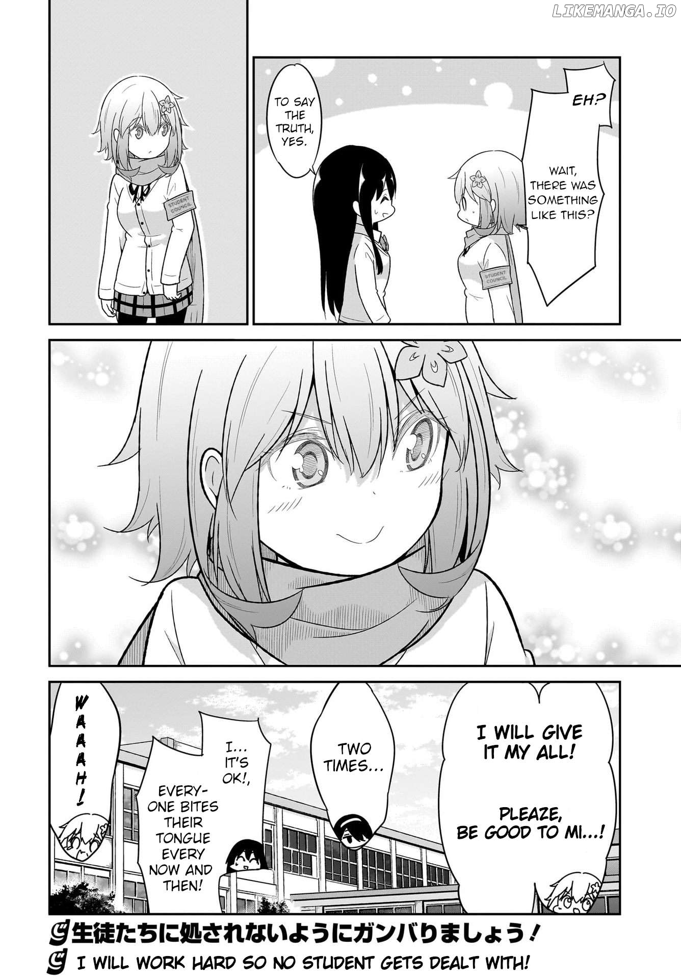 Gabriel Dropout Chapter 116 - page 16