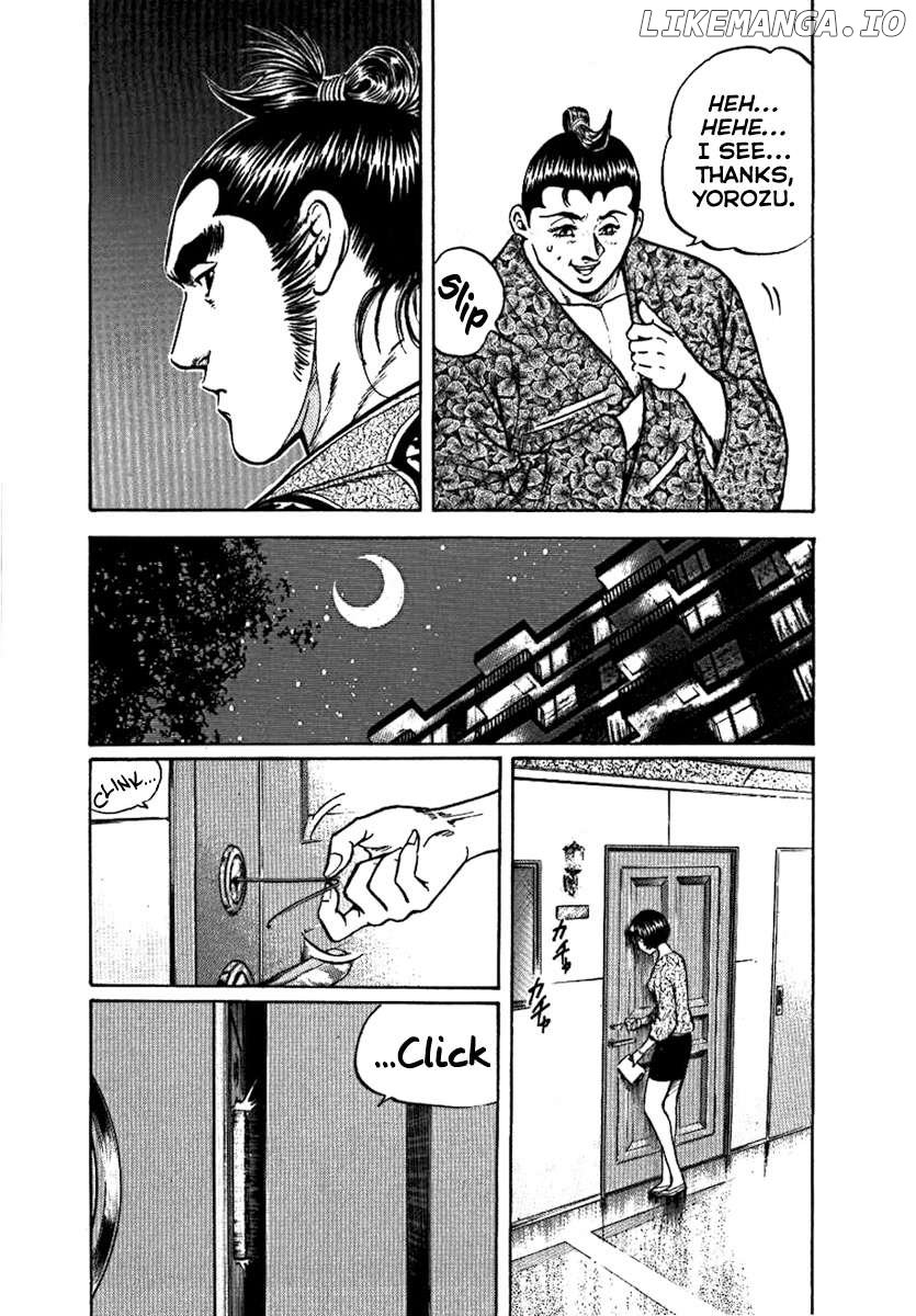 Yorozuyama Juban Shobu Chapter 13 - page 20