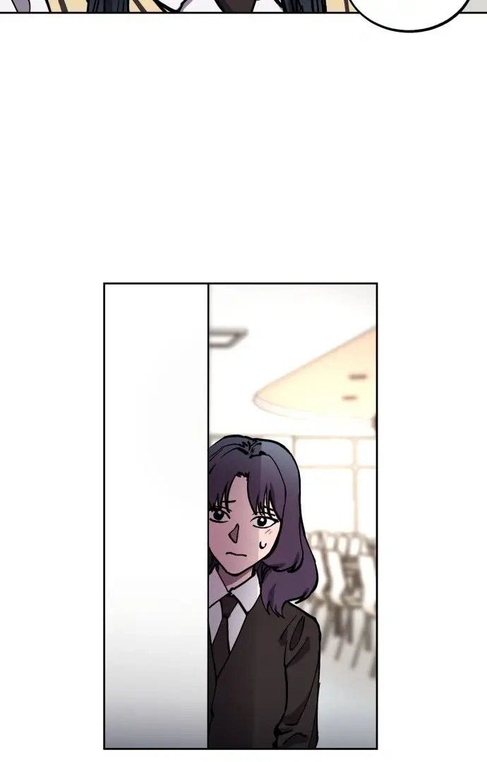 Girl Under Trial Chapter 109 - page 38