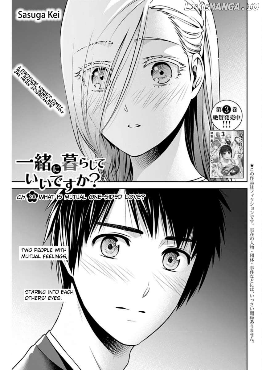 Can I Live With You? Chapter 30 - page 1