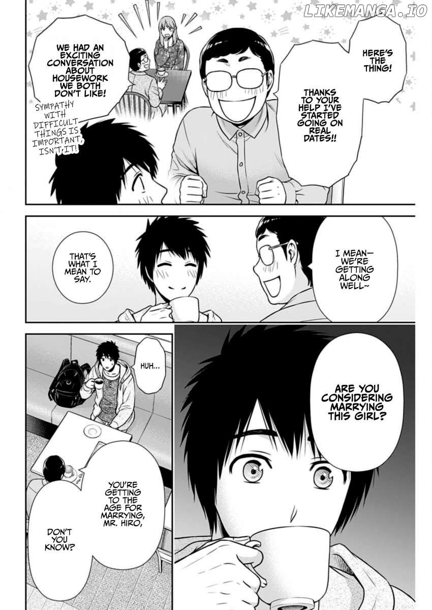 Can I Live With You? Chapter 30 - page 14