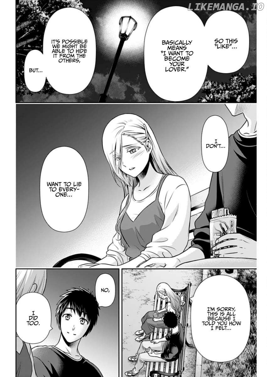 Can I Live With You? Chapter 30 - page 6