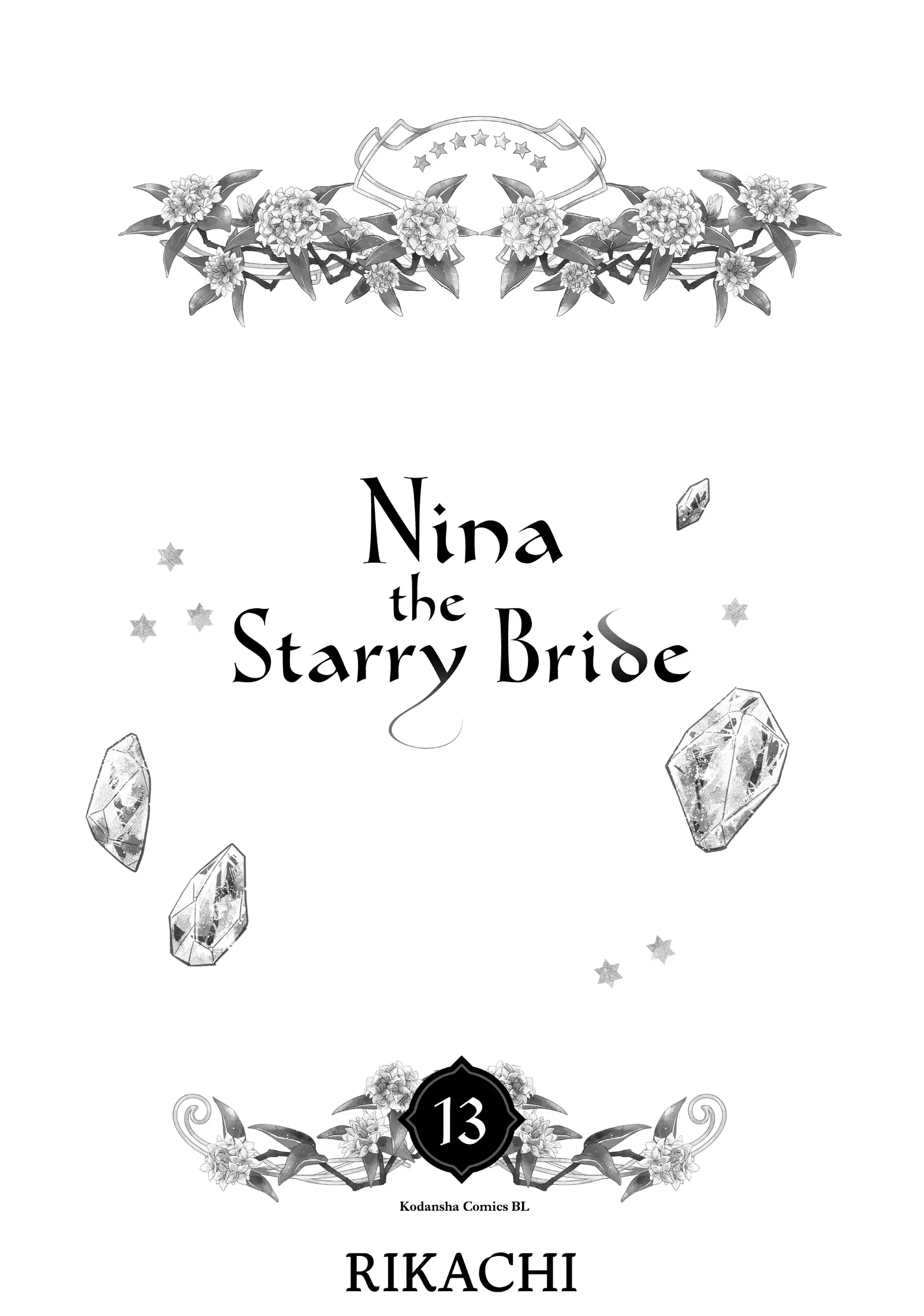 Nina the Starry Bride Chapter 49 - page 2