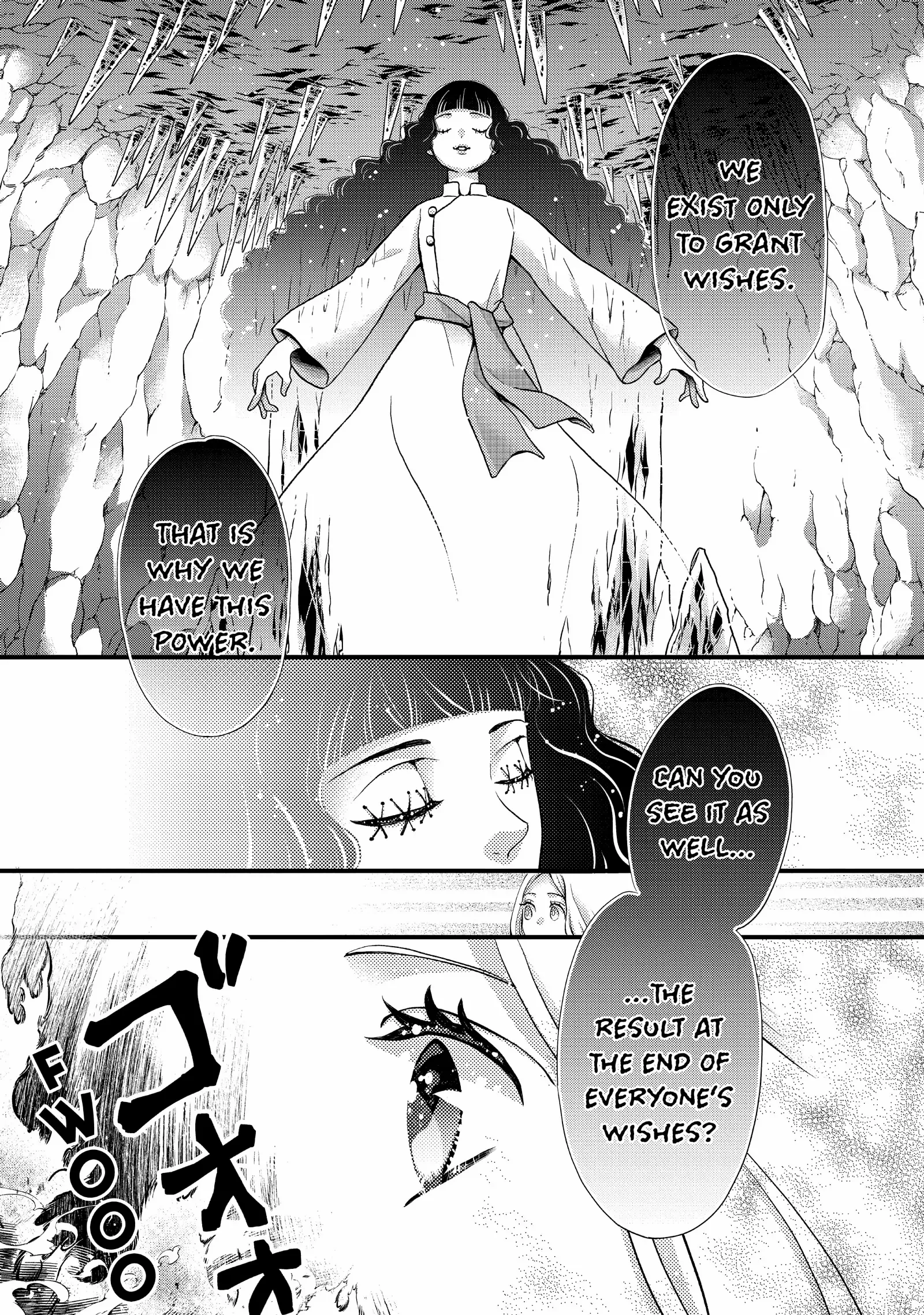 Nina the Starry Bride Chapter 52 - page 33