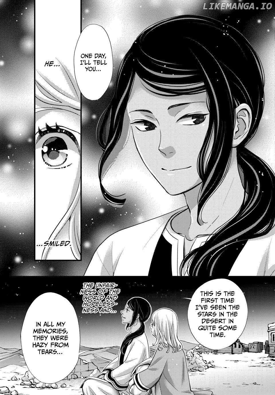 Nina the Starry Bride Chapter 57 - page 20