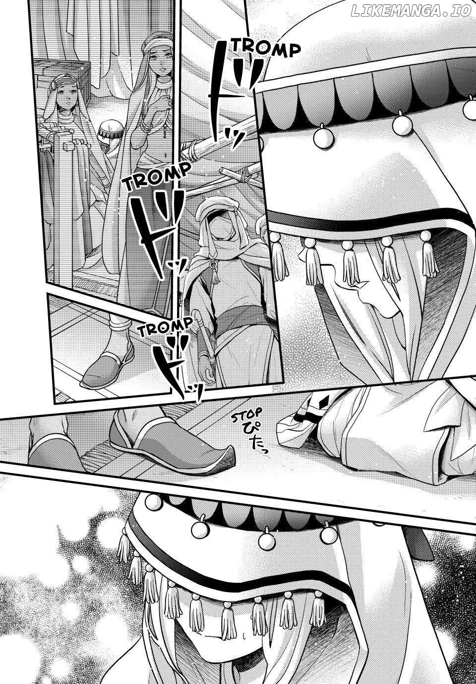 Nina the Starry Bride Chapter 57 - page 33