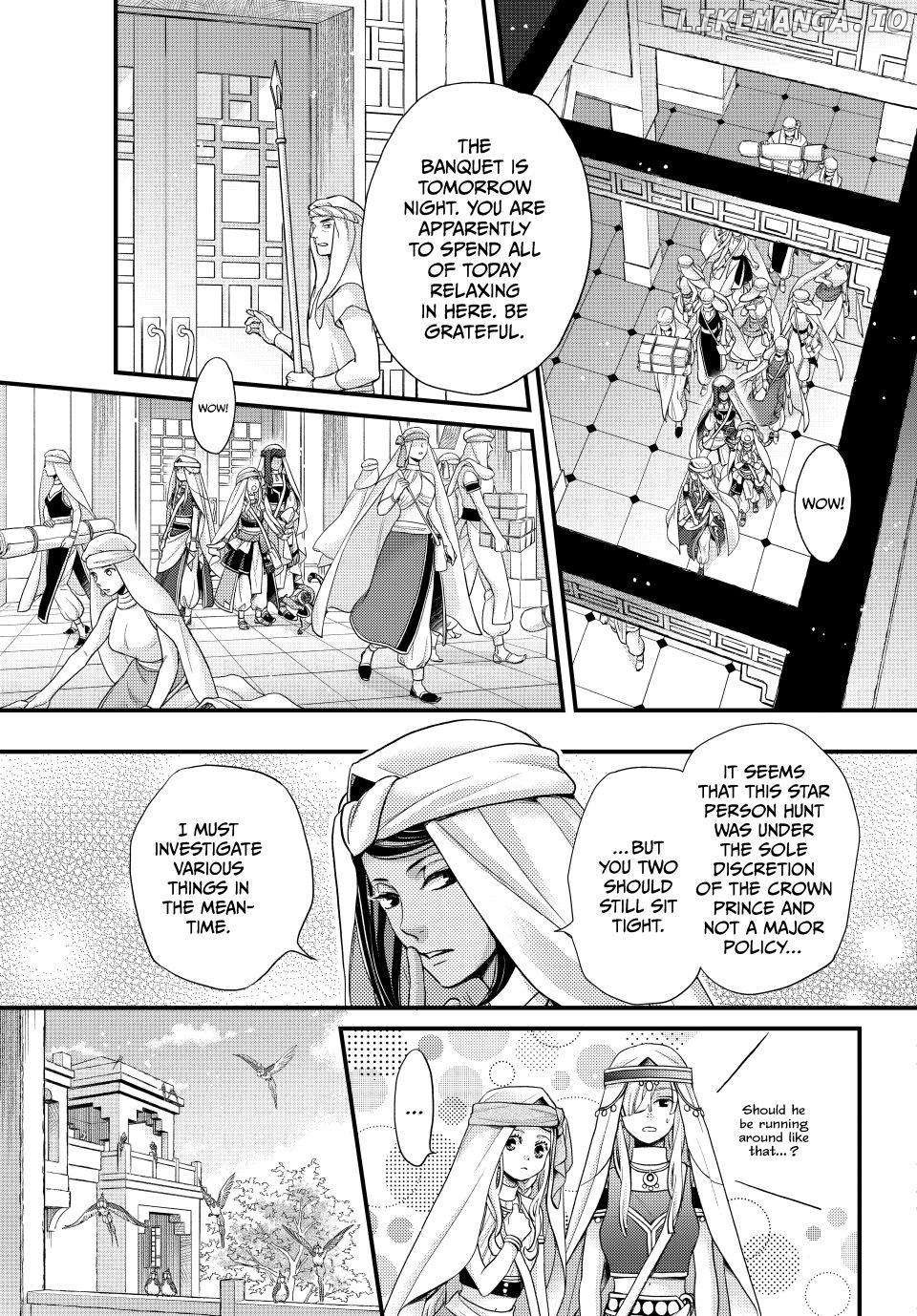 Nina the Starry Bride Chapter 58 - page 11