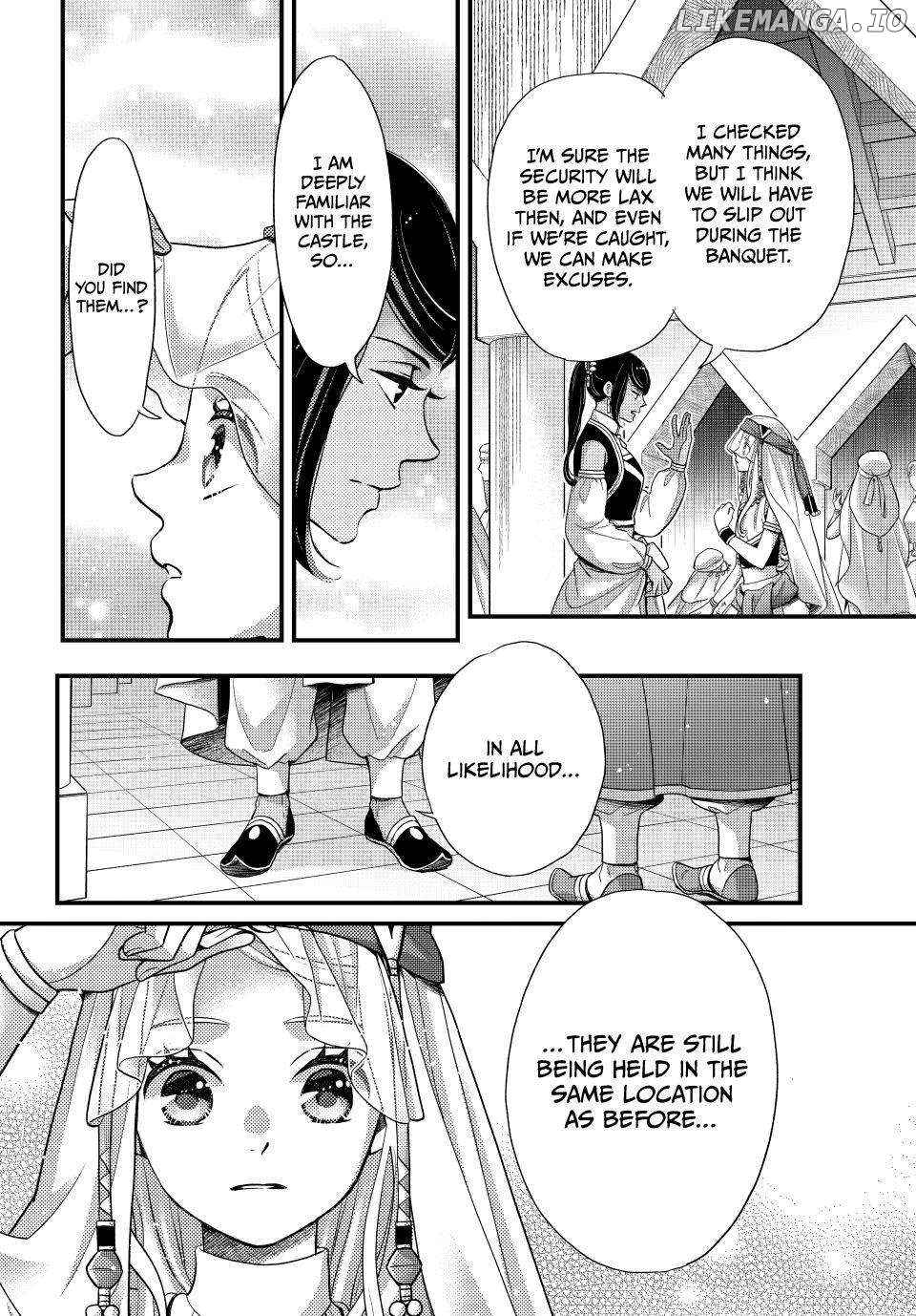 Nina the Starry Bride Chapter 58 - page 18